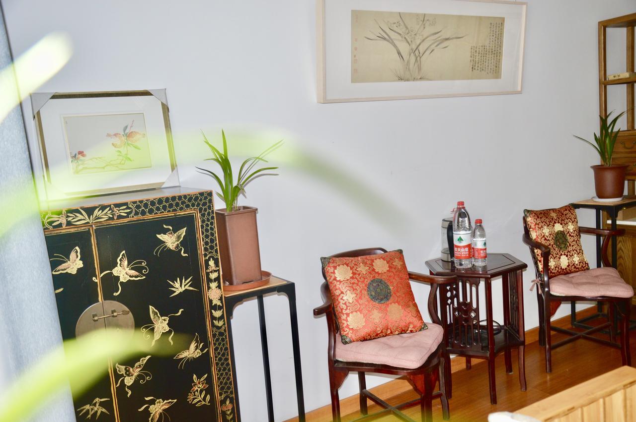 Zuo Wang Zhai Guesthouse Suzhou  Exterior foto
