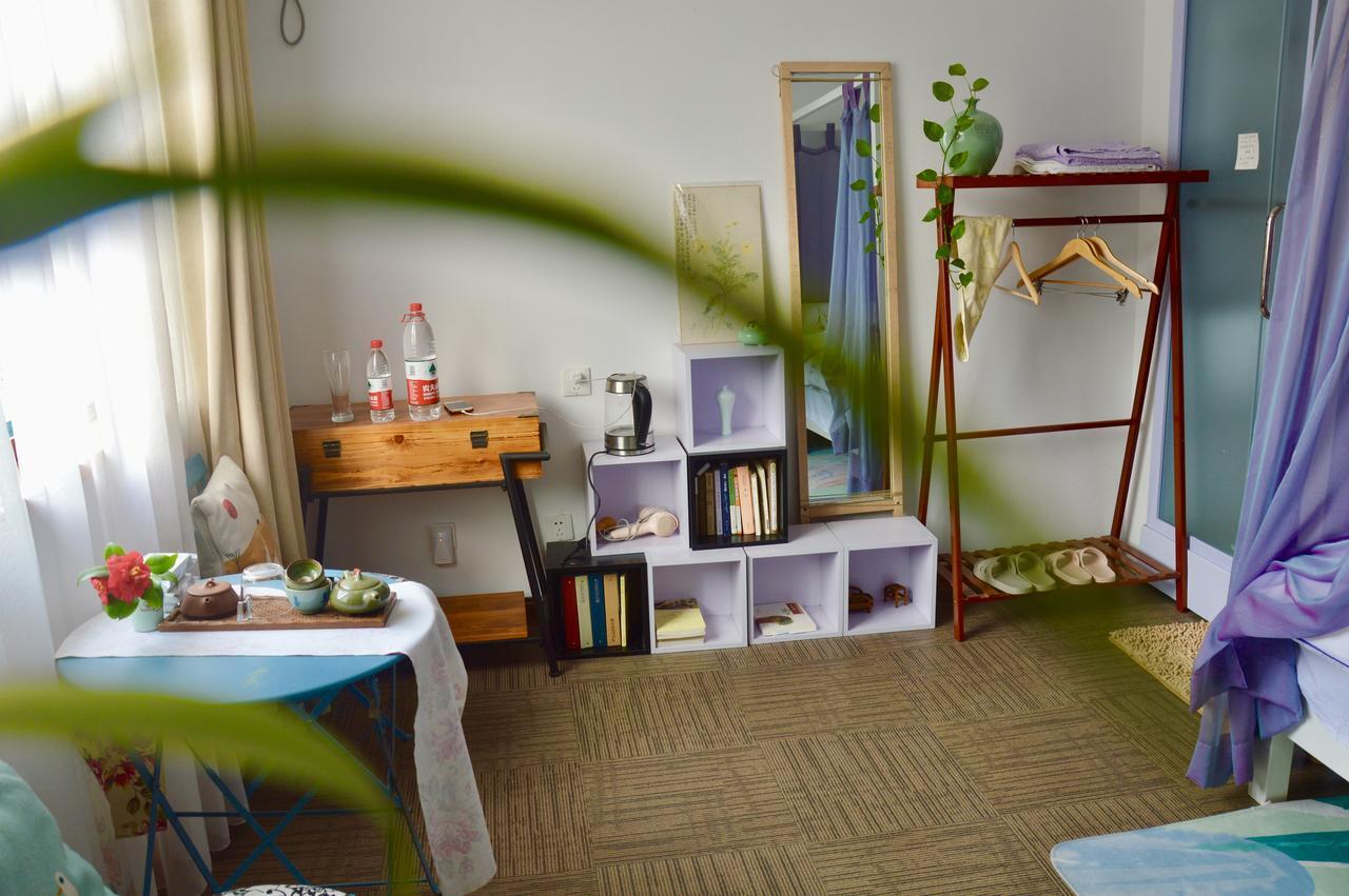 Zuo Wang Zhai Guesthouse Suzhou  Zimmer foto